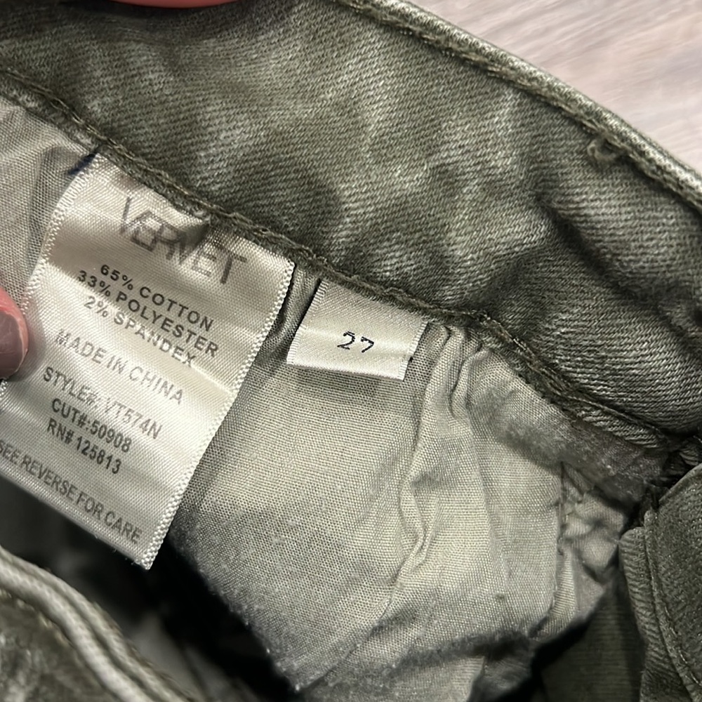 Vici frayed skinny jeans - Picture 4 of 7